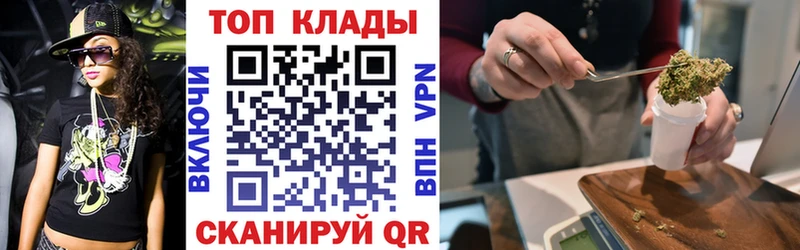 Какие есть наркотики Щёлкино Героин Псилоцибиновые грибы ГАШИШ A-PVP АМФ Меф Cocaine Конопля