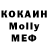 A-PVP крисы CK illi a