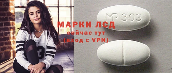 крисы Балабаново
