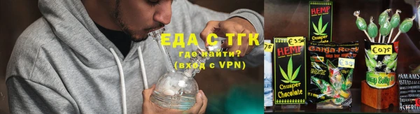 PSILOCYBIN Балахна