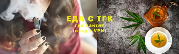 крисы Балабаново