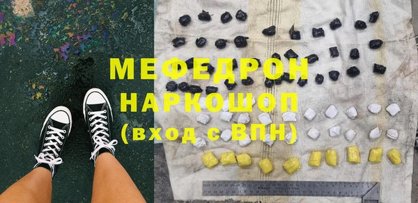 крисы Балабаново