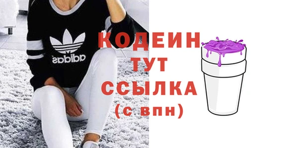 крисы Балабаново
