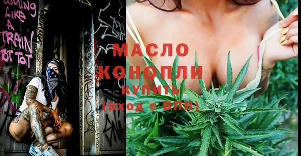 крисы Балабаново