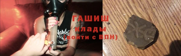 крисы Балабаново