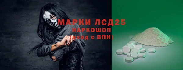 крисы Балабаново