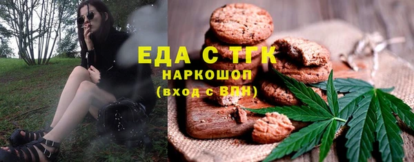 крисы Балабаново