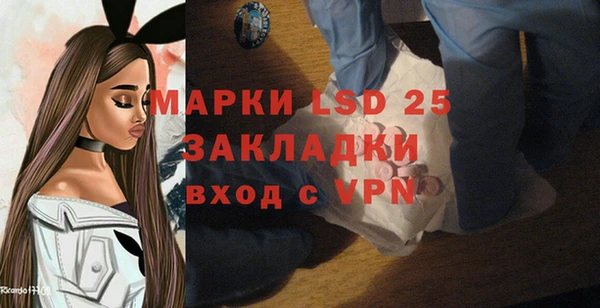 крисы Балабаново