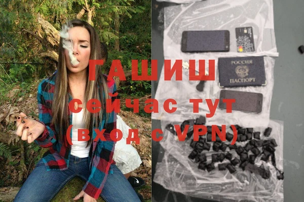 крисы Балабаново