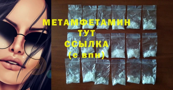 крисы Балабаново
