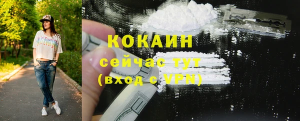 крисы Балабаново