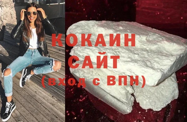 крисы Балабаново