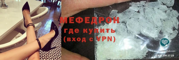 PSILOCYBIN Балахна