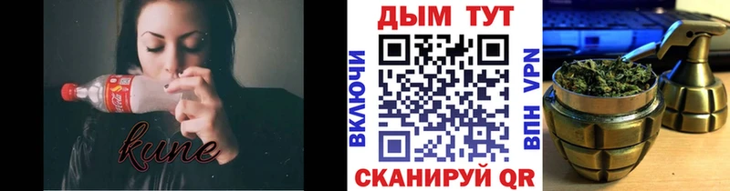 Бошки марихуана Amnesia  Щёлкино 